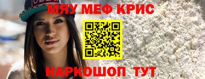 героин Анжеро-Судженск