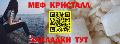 героин Анжеро-Судженск