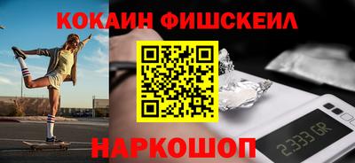 ешки Анапа