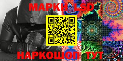 ешки Анапа
