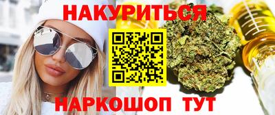ешки Анапа