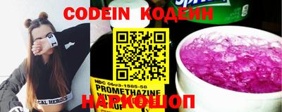 ешки Анапа