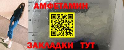 ешки Анапа
