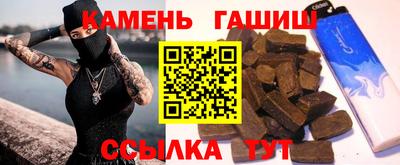 ешки Анапа