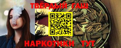 ешки Анапа